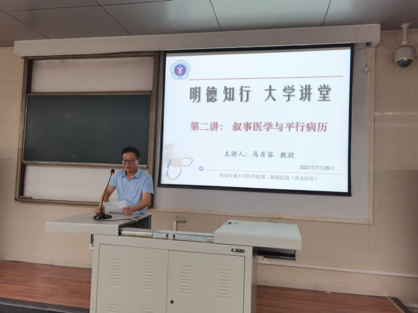 微信图片_202107281534393_副本.jpg 微信图片_202107281534393_副本.jpg