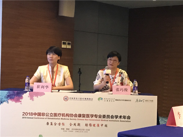 WeChat 圖片_20180624235828.jpg WeChat 圖片_20180624235828.jpg