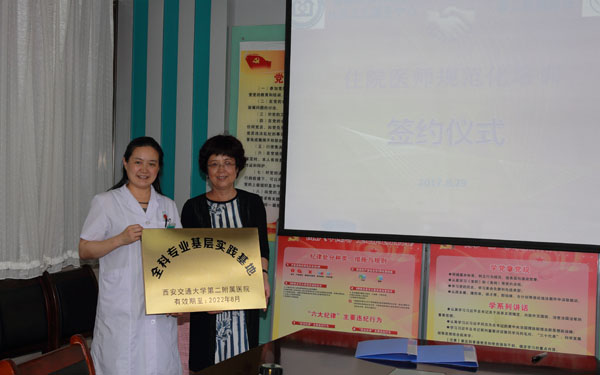 AU2A0672.JPG AU2A0672.JPG