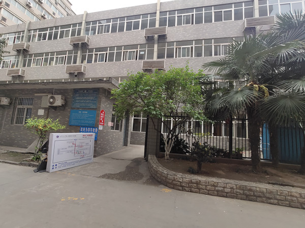 图一_副本.jpg 图一_副本.jpg