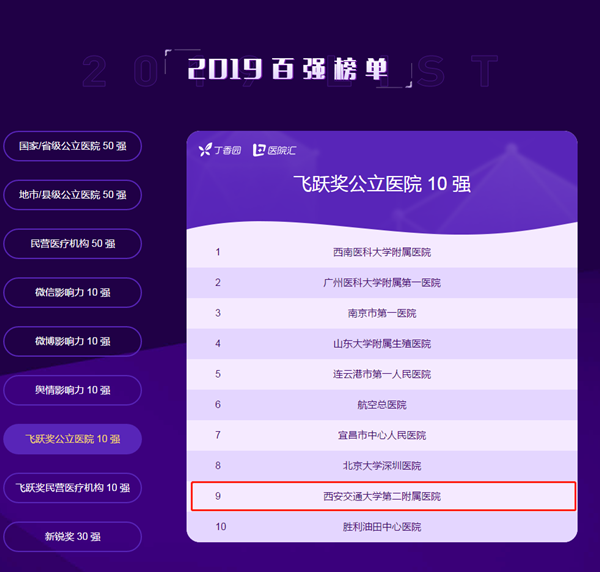 图片3_副本.png 图片3_副本.png