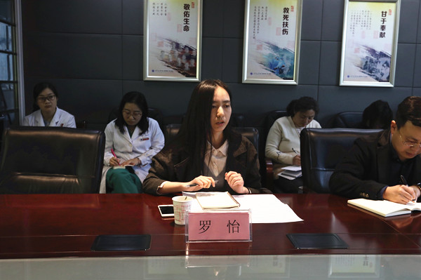 罗_副本.jpg 罗_副本.jpg