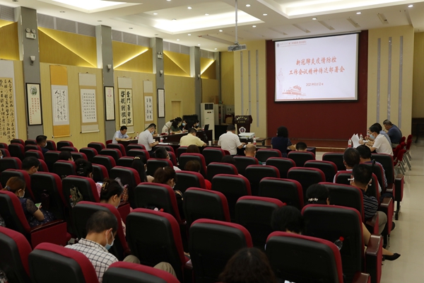 6E5A0911_副本.jpg 6E5A0911_副本.jpg