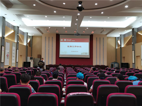 图片7.png 图片7.png