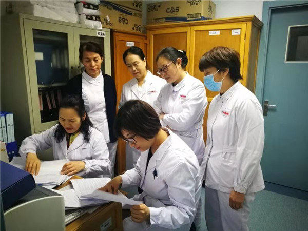 微信图片_201811291501032.jpg 微信图片_201811291501032.jpg