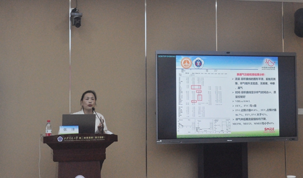 微信图片_20210524123330_副本.jpg 微信图片_20210524123330_副本.jpg