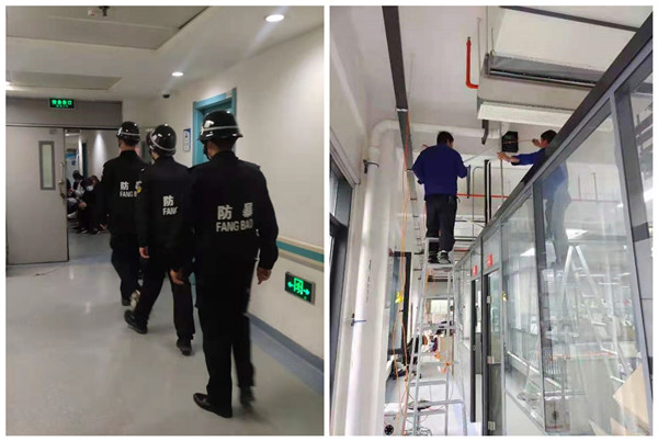 微信图片_20210506094714.jpg 微信图片_20210506094714.jpg