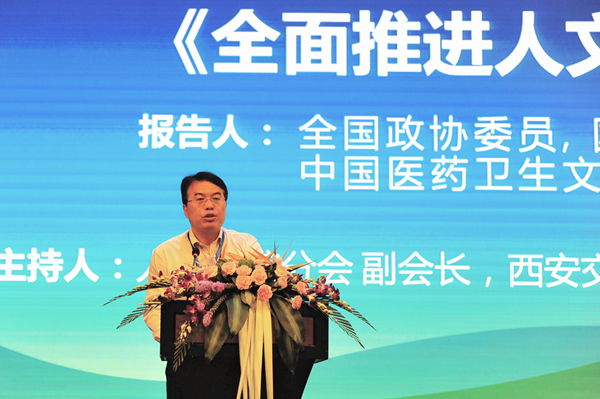 微信图片_20170613092745.jpg 微信图片_20170613092745.jpg