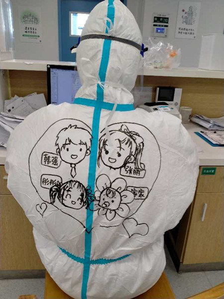 微信图片_20200320103957_副本.jpg 微信图片_20200320103957_副本.jpg