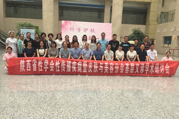 微信图片_20170621150221_副本.jpg 微信图片_20170621150221_副本.jpg