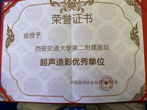 微信图片_20201018221646_副本.jpg 微信图片_20201018221646_副本.jpg