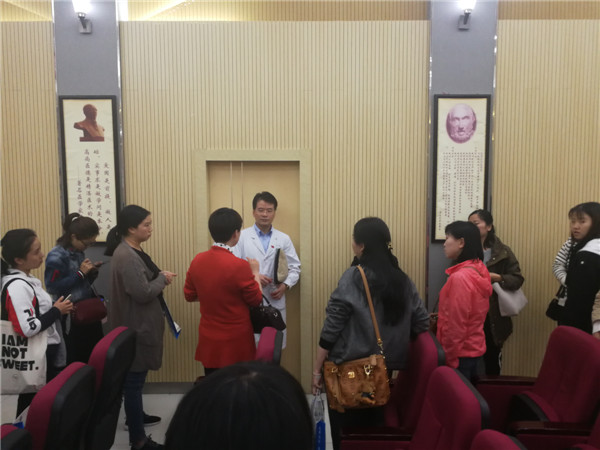 马建仓老师讲解.jpg 马建仓老师讲解.jpg