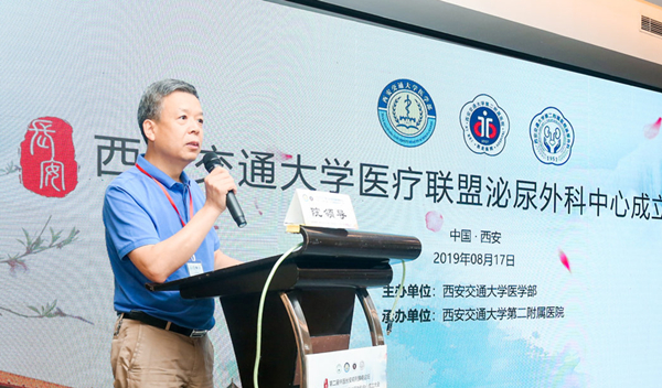 微信图片_20190822162929_副本.jpg 微信图片_20190822162929_副本.jpg