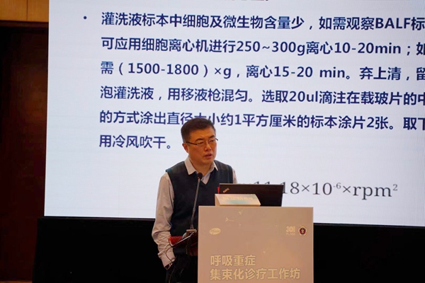 微信图片_20191228173237_副本.jpg 微信图片_20191228173237_副本.jpg