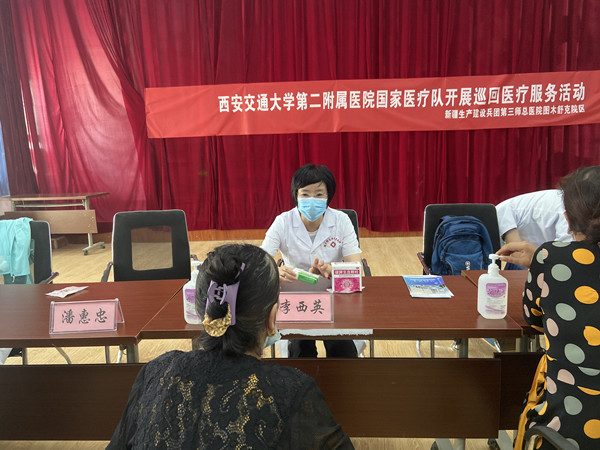 微信图片_202109080933022_副本.jpg 微信图片_202109080933022_副本.jpg