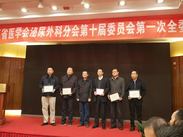 微信图片_20181202213821_副本.jpg 微信图片_20181202213821_副本.jpg