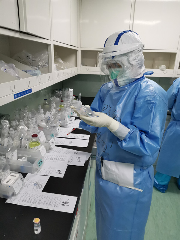 微信图片_20200226101020_副本.jpg 微信图片_20200226101020_副本.jpg