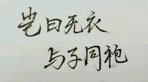 QQ截图20200217112727_副本.png QQ截图20200217112727_副本.png