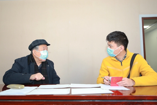 微信图片_20200204173926_副本.jpg 微信图片_20200204173926_副本.jpg