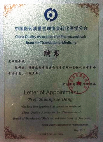 微信图片_20170719160156.jpg 微信图片_20170719160156.jpg