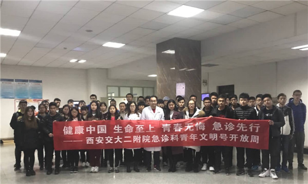 微信图片_20171207105626.jpg 微信图片_20171207105626.jpg