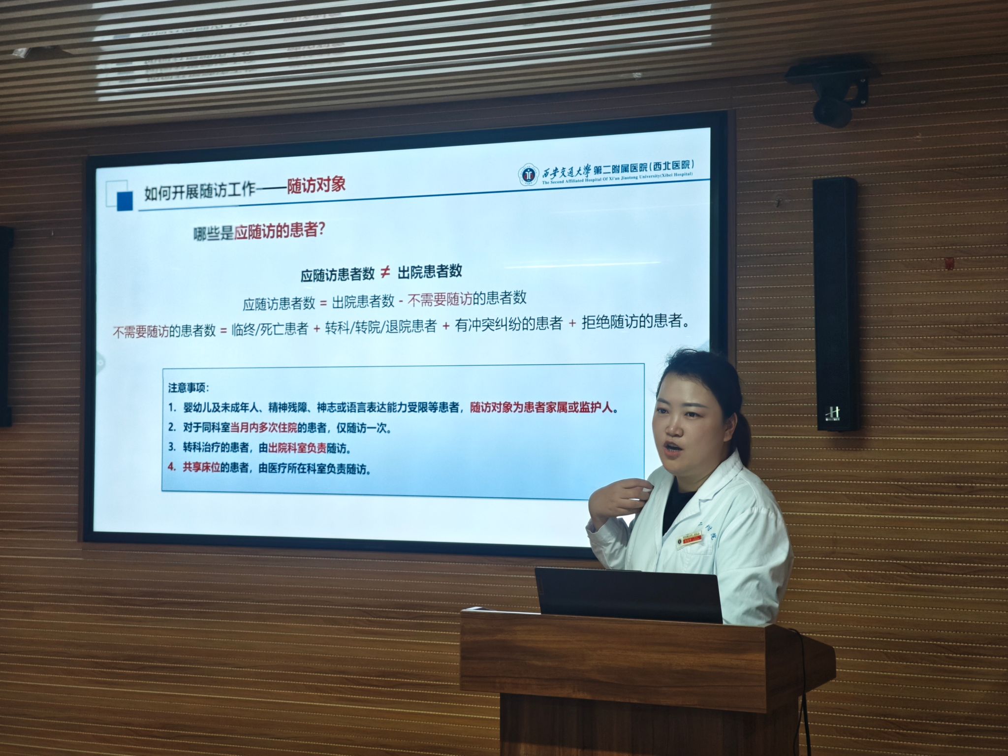 微信图片_20251015172829_1545_211.jpg