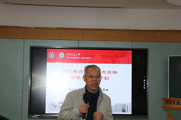 任督导_副本.jpg 任督导_副本.jpg