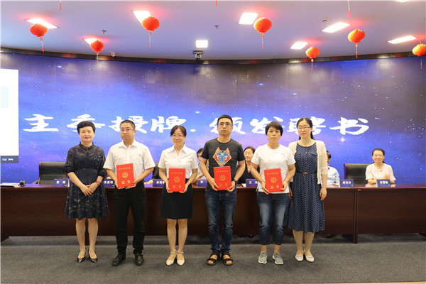 图六.jpg 图六.jpg