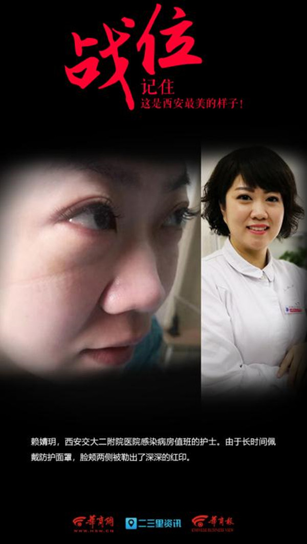 mmexport1580615680053_副本.jpg mmexport1580615680053_副本.jpg