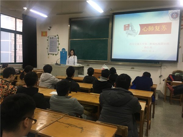 微信图片_20171207105549.jpg 微信图片_20171207105549.jpg