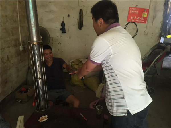 微信图片_20170714135013.jpg 微信图片_20170714135013.jpg