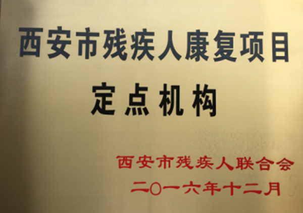 图片1_副本.png 图片1_副本.png