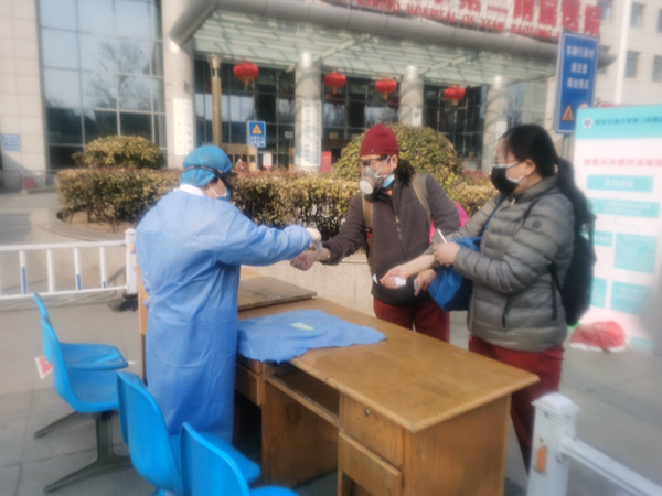 QQ图片20200225154939_副本.jpg QQ图片20200225154939_副本.jpg