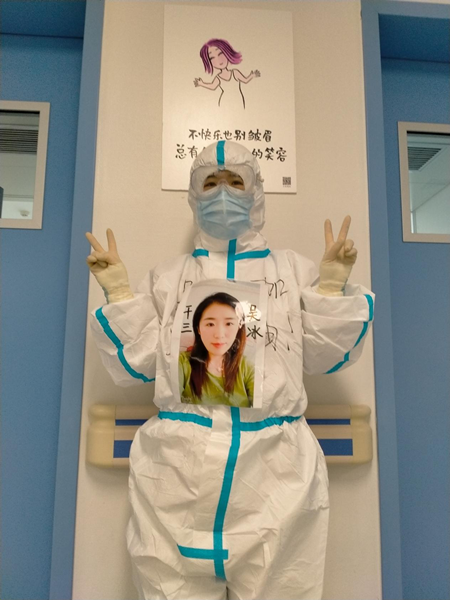 图片16_副本.png 图片16_副本.png