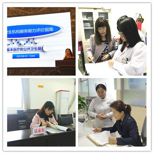 合照.jpg 合照.jpg