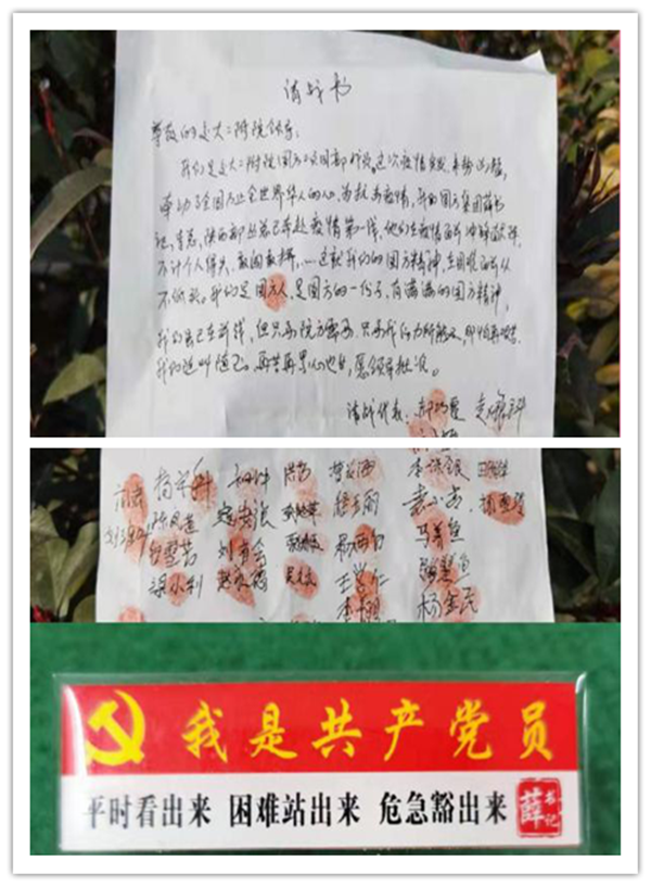 图片1_副本1.png 图片1_副本1.png