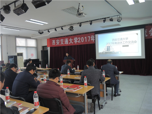 1全景.JPG 1全景.JPG