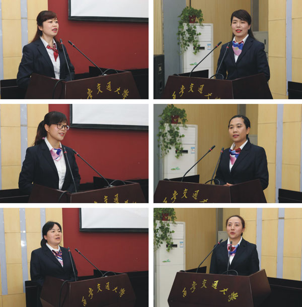 护士长2.jpg 护士长2.jpg