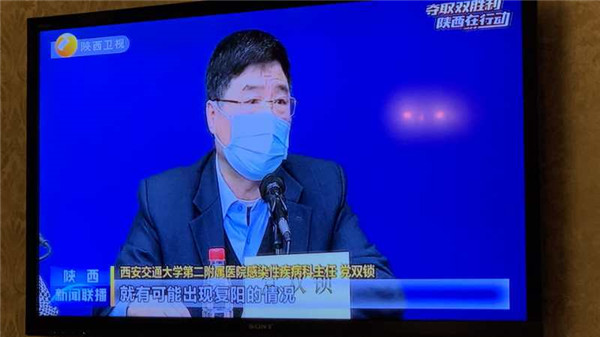 微信图片_20200310145524.jpg 微信图片_20200310145524.jpg