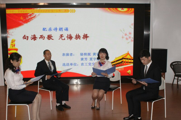 五一口号照片_副本.jpg 五一口号照片_副本.jpg