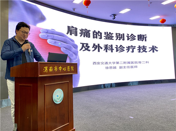 徐思越(大图).jpg 徐思越(大图).jpg