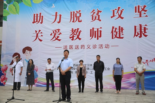 webwxgetmsgimg (4)_副本.jpg