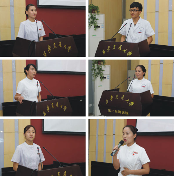 护士3.jpg 护士3.jpg