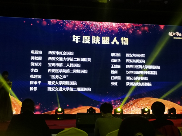 微信图片_20201127153629_副本.jpg 微信图片_20201127153629_副本.jpg