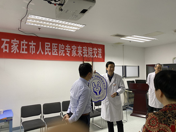 微信图片_2020120413221114_副本.jpg 微信图片_2020120413221114_副本.jpg