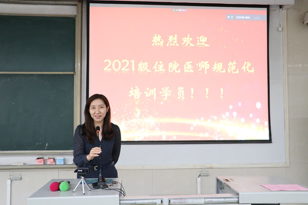 刘颖副主任主持会议_副本.jpg 刘颖副主任主持会议_副本.jpg