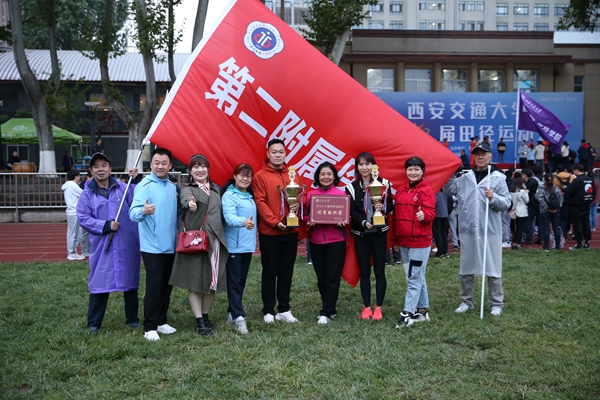 微信图片_20210426091616_副本.jpg 微信图片_20210426091616_副本.jpg