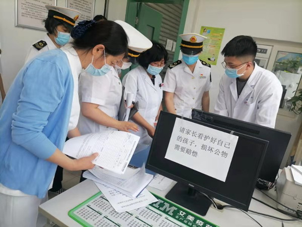 19A354BDB-DDC6-4640-81F3-BB43EFB0B625_副本.jpg 19A354BDB-DDC6-4640-81F3-BB43EFB0B625_副本.jpg