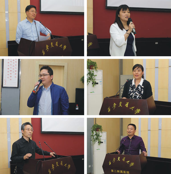 评委.jpg 评委.jpg