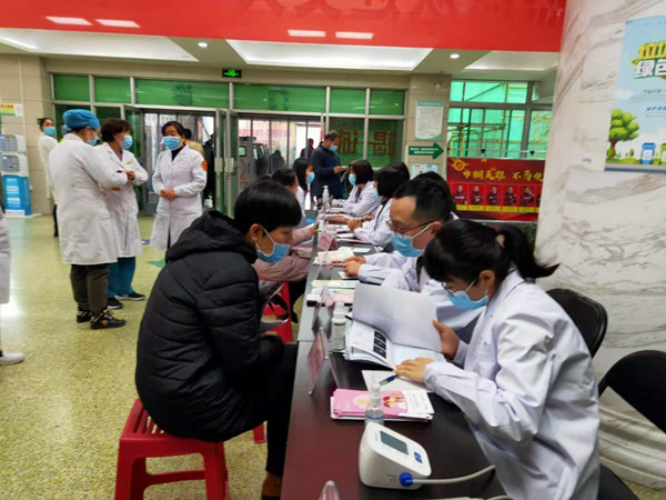 微信图片_20201127171743_副本.jpg 微信图片_20201127171743_副本.jpg